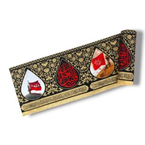 Iranian Velvet Roll Patti with Names and Dome Images of Masumeen a.s - 10 Meter