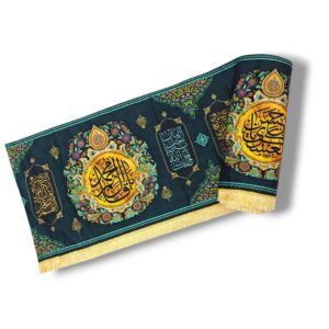 Iranian Velvet Roll Patti with Names of 14 Masumeen a.s - 10 Meter