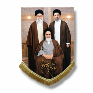 Agha Rohullah Khomeini, Shaheed Sayyed Ali Khamenei & Agha Mujtaba Khamenei - Iranian Banner - 50X70cm