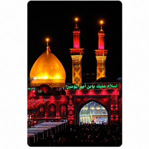 MA - Maula Abbas (a.s) - Karbala - Acrylic Magnet - 2X3 inches