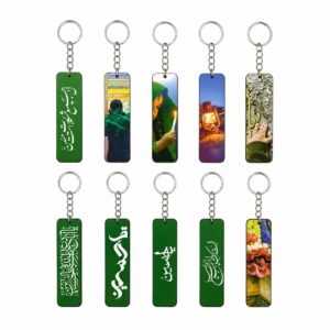 MDF Keychains - Dual Side Printed - Pack of 10 pcs