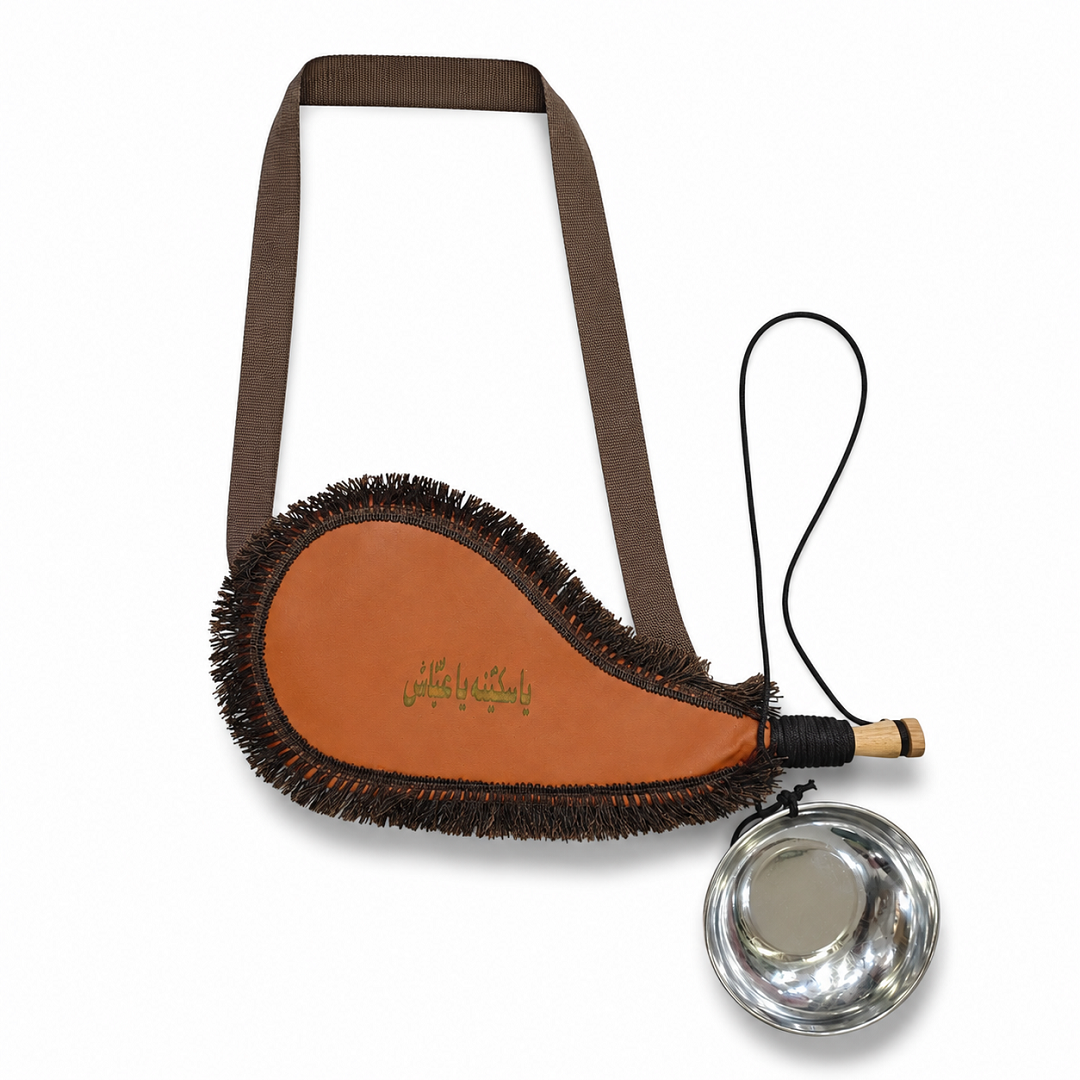 Mashq e Sakina (s.a) – with Dua Inscribed Bowl to serve water - Made In India