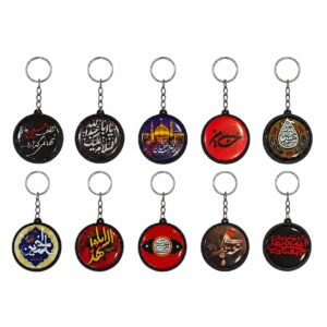 Digitally Printed - PVC Keychains - Dual Side Printed - Pack of 10 pcs