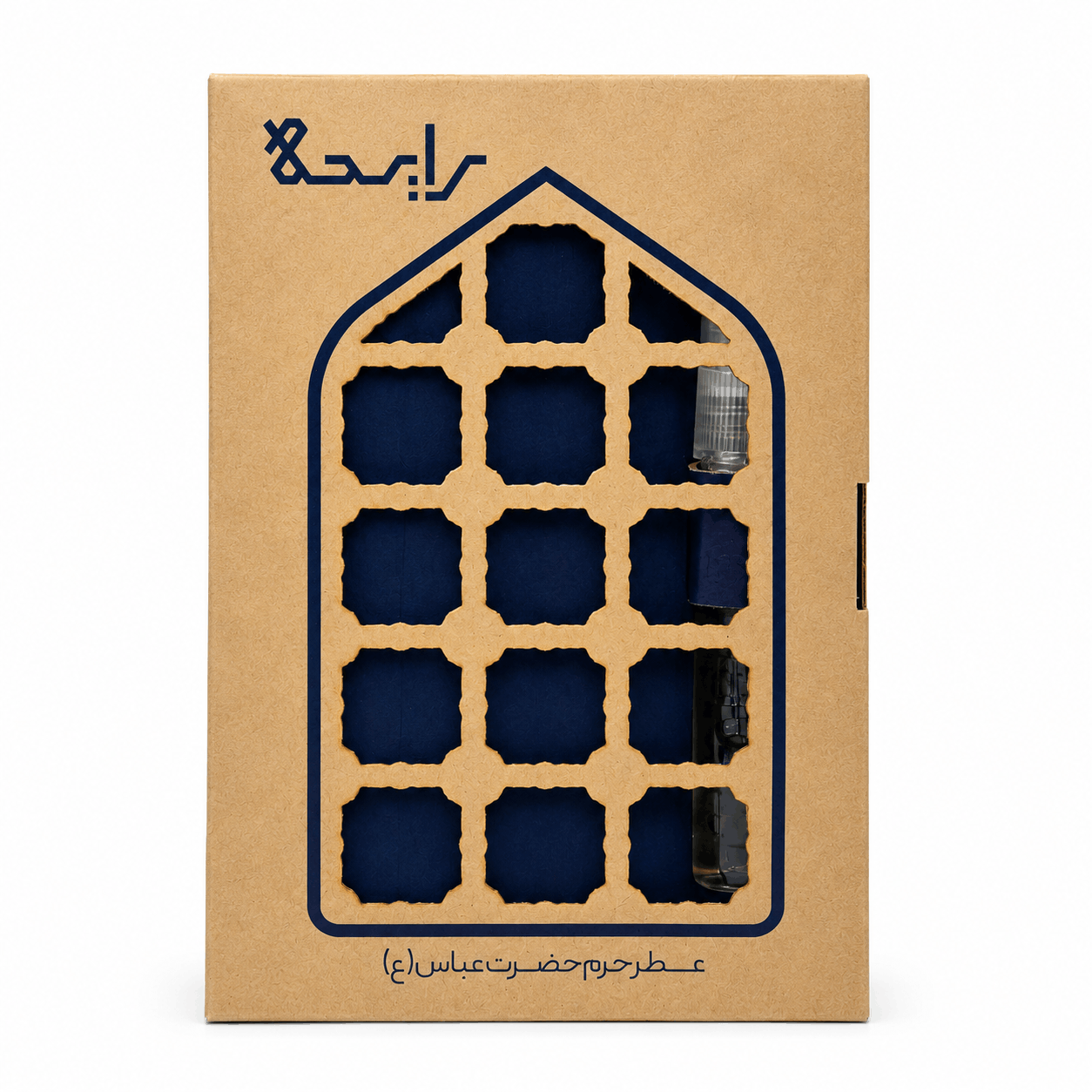 MA - Maula Abbas a.s - Haram Attar - 10ml - Image 2