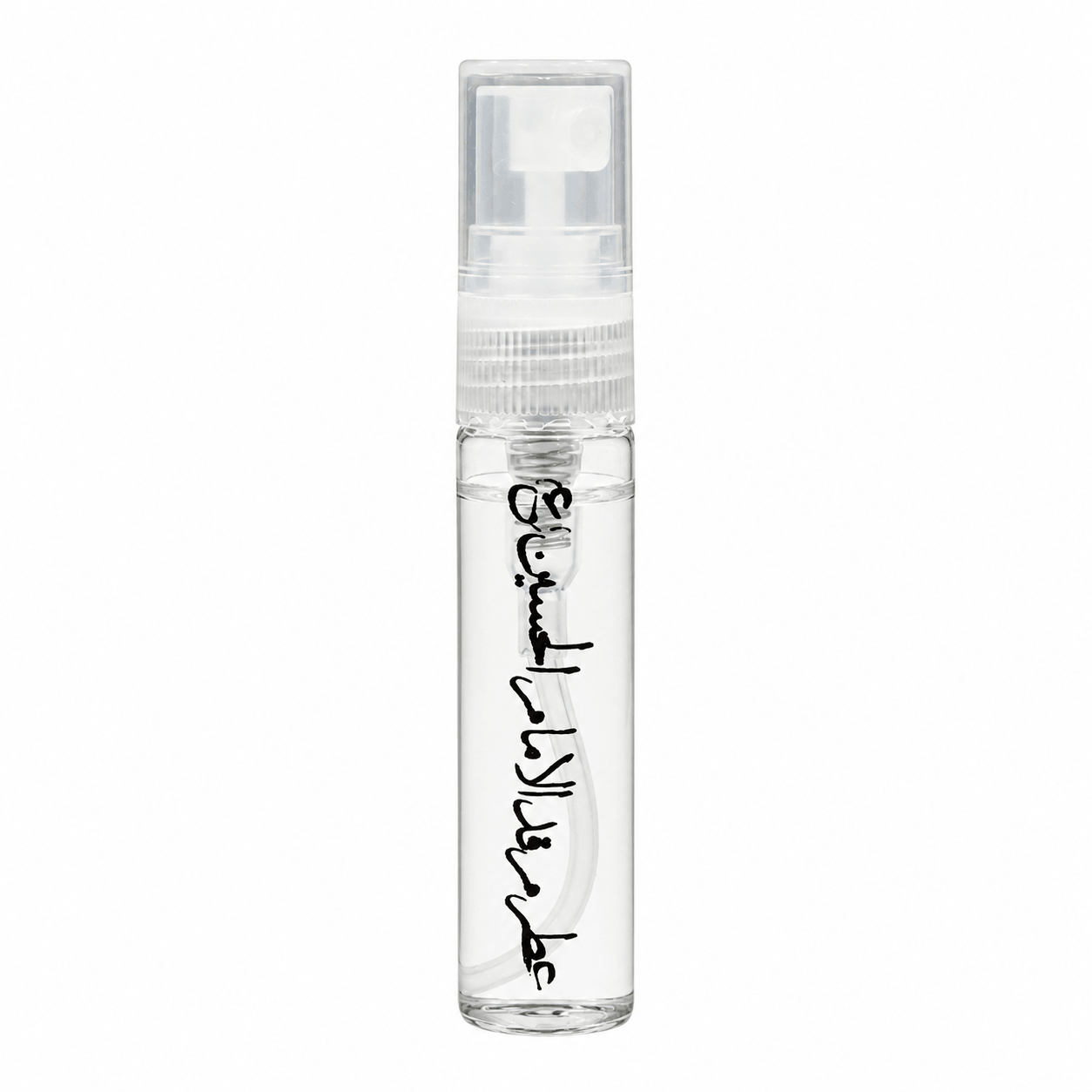 IH - Imam Hussain a.s - Haram Attar - 10ml - Image 2