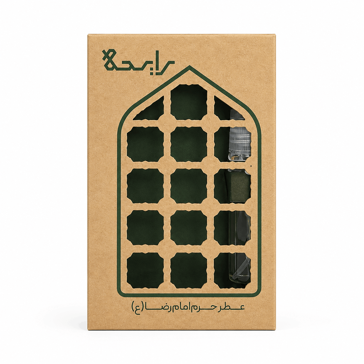 IR - Imam Reza a.s - Haram Attar - 10ml - Image 2
