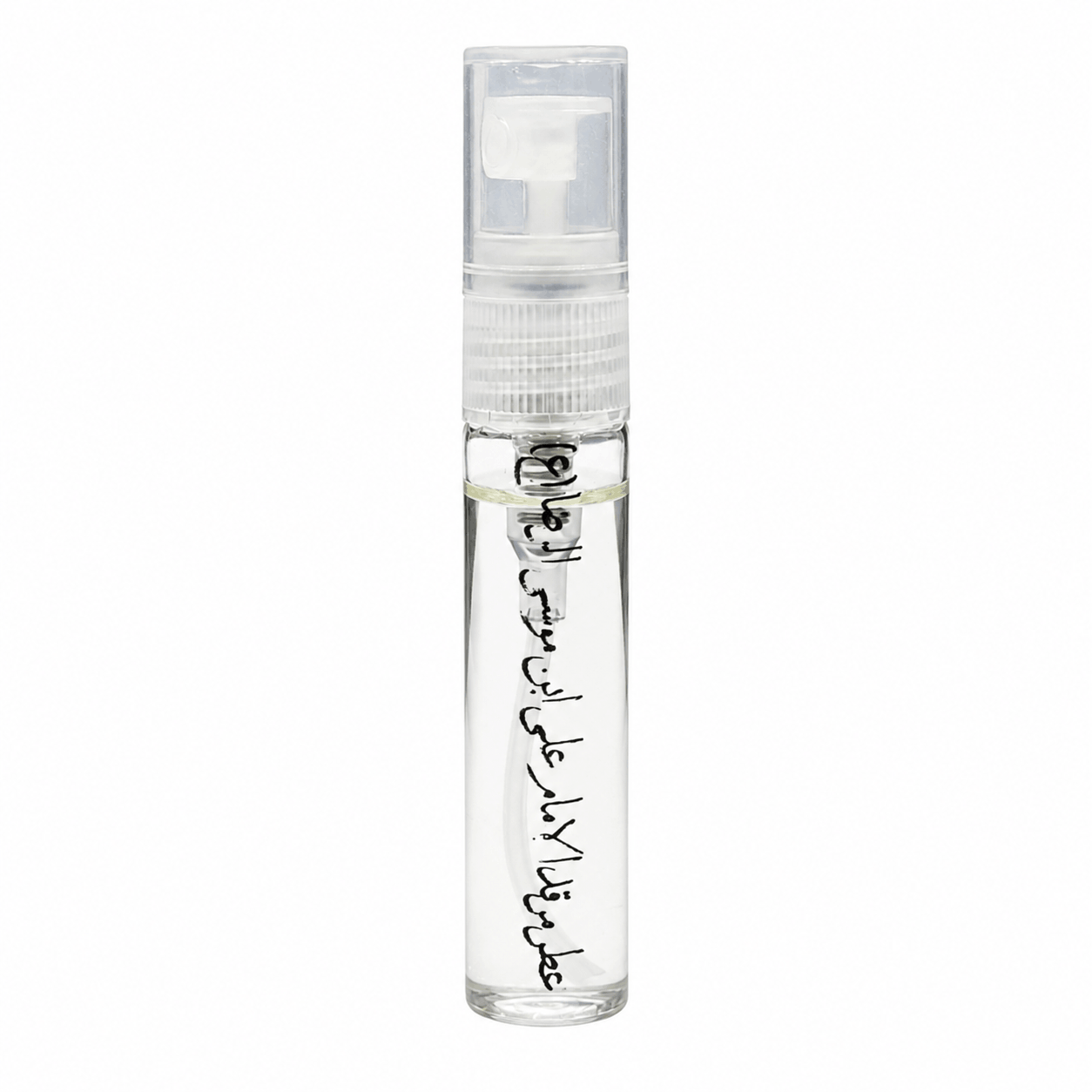IR - Imam Reza a.s - Haram Attar - 10ml - Image 3