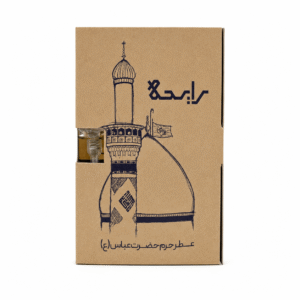 MA - Maula Abbas a.s - Haram Attar - 10ml