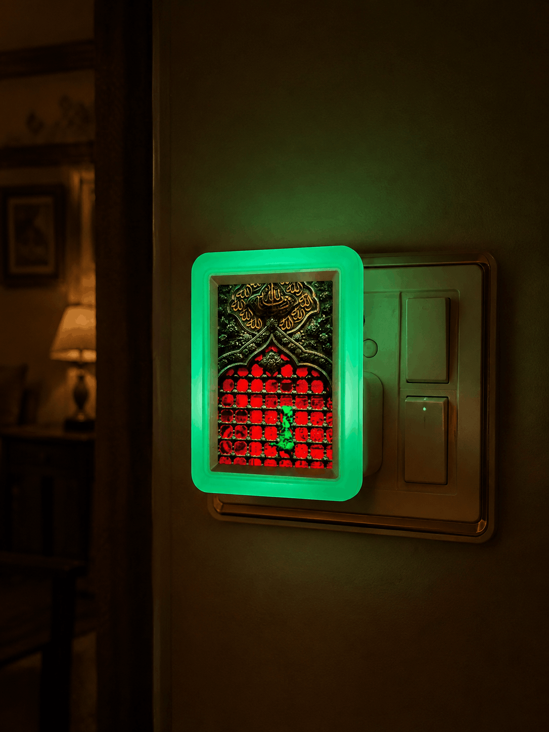 IH - Imam Hussain a.s - LED Night Lamp - Ideal Tabarruk for Majlis or Jashn
