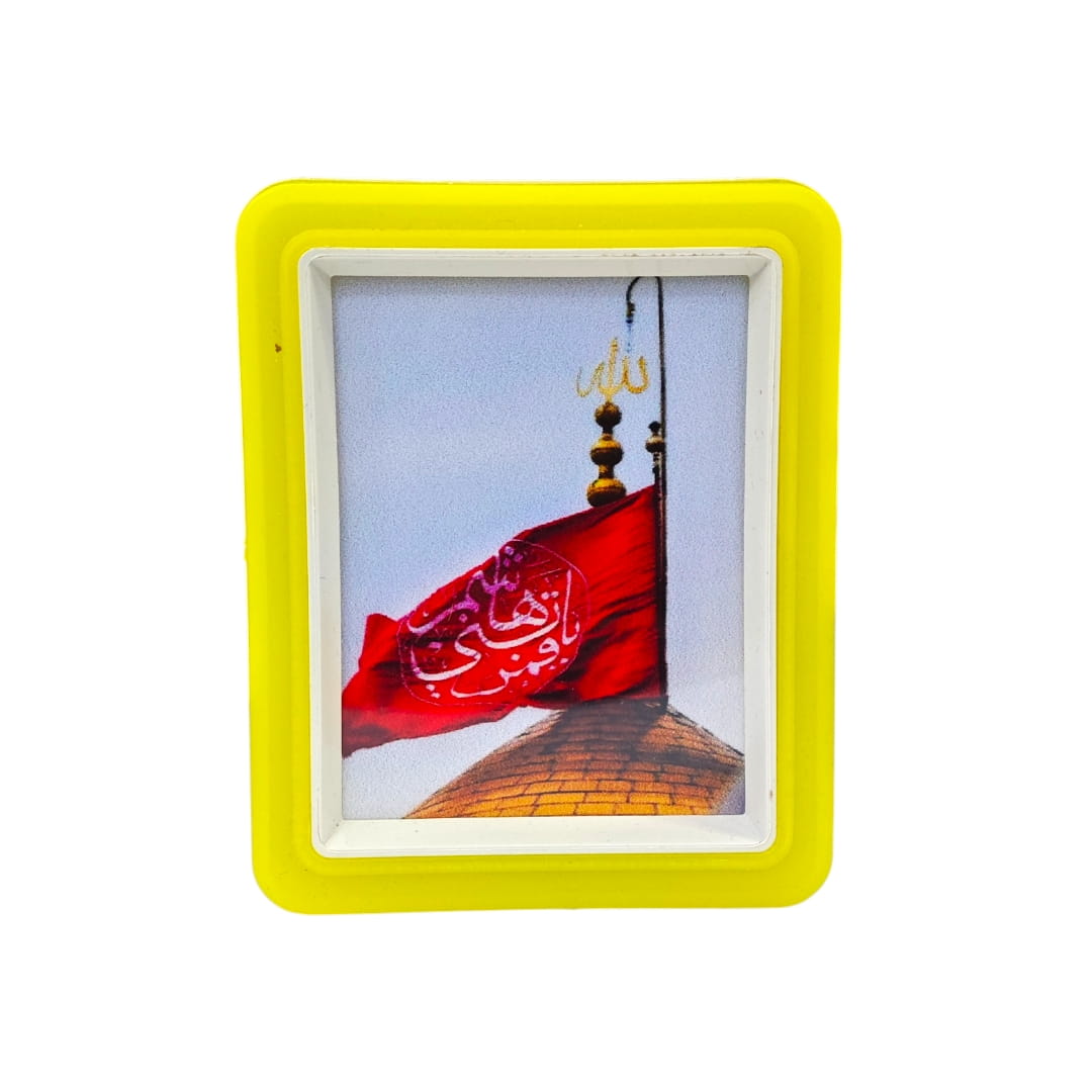MA - Maula Abbas a.s - LED Night Lamp - Ideal Tabarruk for Majlis or Jashn - Image 2
