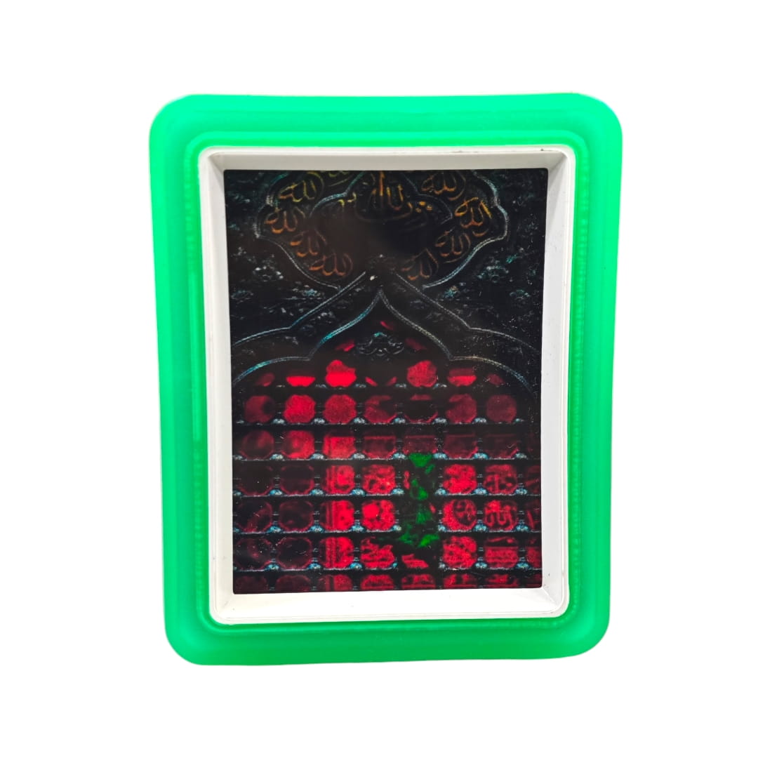 IH - Imam Hussain a.s - LED Night Lamp - Ideal Tabarruk for Majlis or Jashn - Image 2