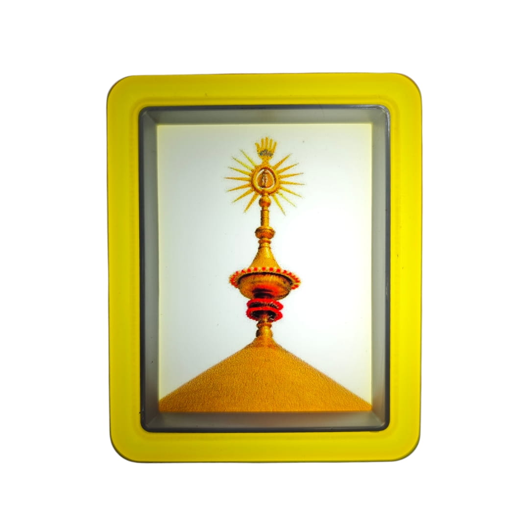 IA - Imam Ali a.s - LED Night Lamp - Ideal Tabarruk for Majlis or Jashn - Image 2