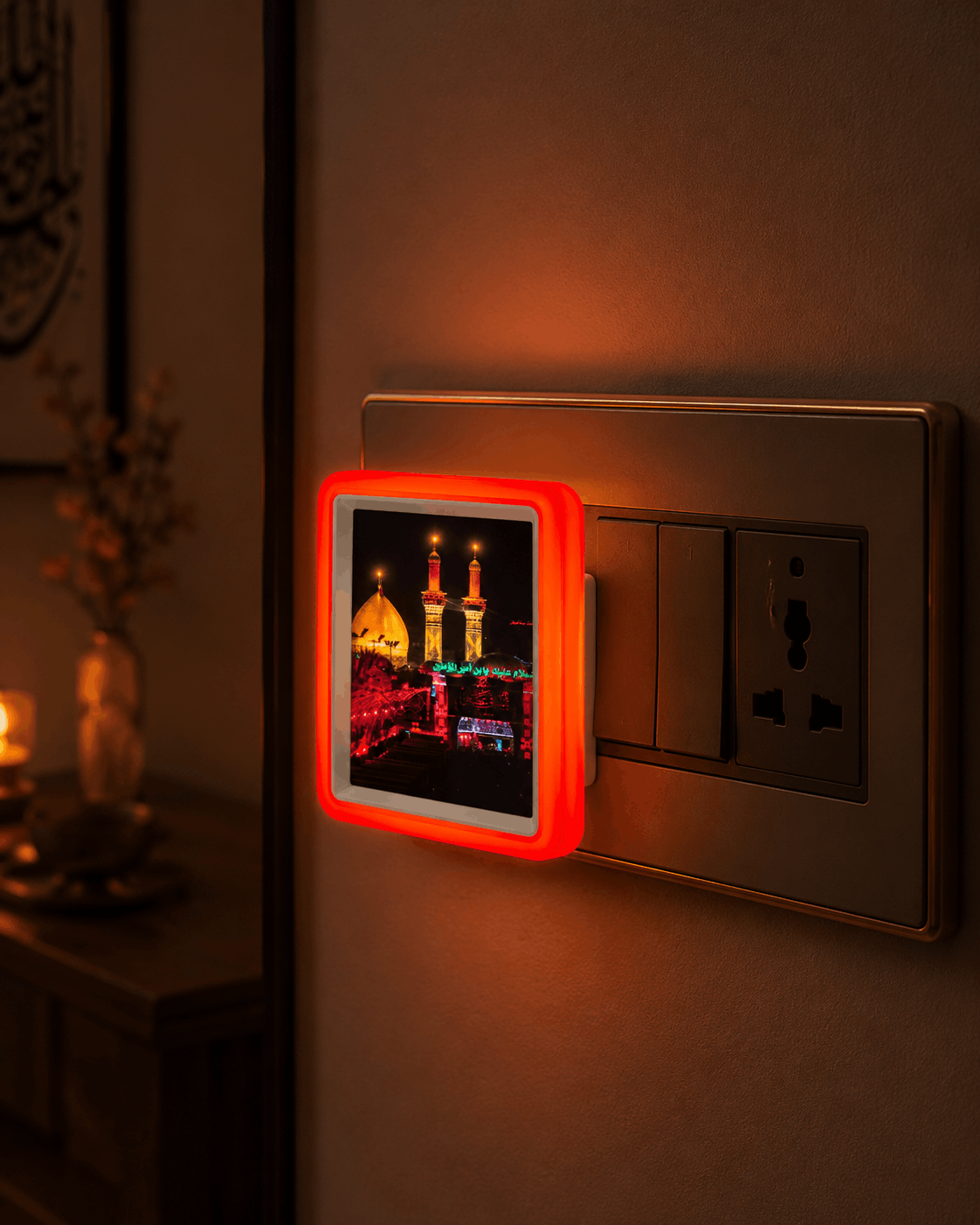 MA - Maula Abbas a.s - LED Night Lamp - Ideal Tabarruk for Majlis or Jashn