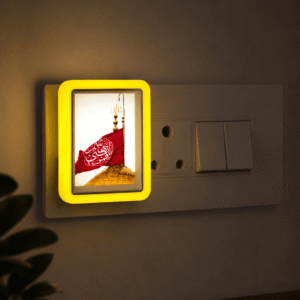 MA - Maula Abbas a.s - LED Night Lamp - Ideal Tabarruk for Majlis or Jashn