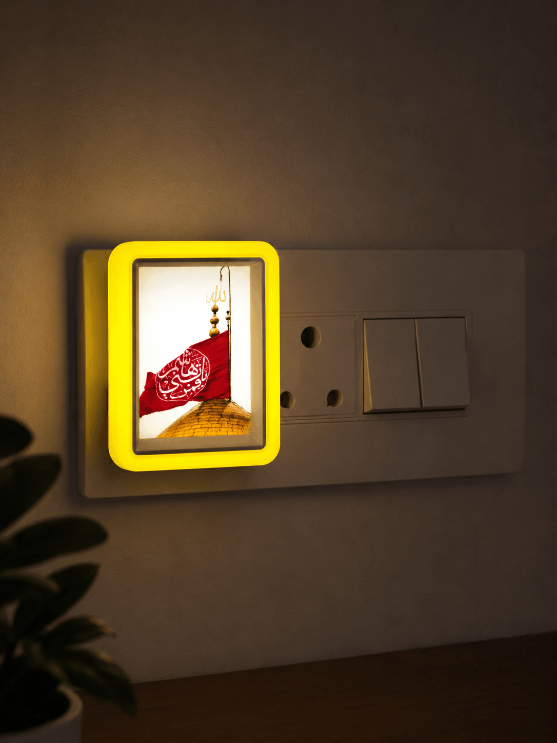 MA - Maula Abbas a.s - LED Night Lamp - Ideal Tabarruk for Majlis or Jashn
