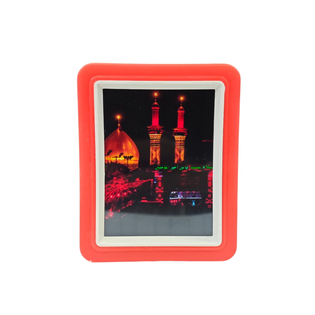MA - Maula Abbas a.s - LED Night Lamp - Ideal Tabarruk for Majlis or Jashn - Image 2
